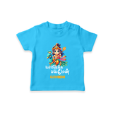 Yamirukka Bayamen Themed T-Shirt For Kids With Name - SKY BLUE - 0-5 Months Old (Chest 17")