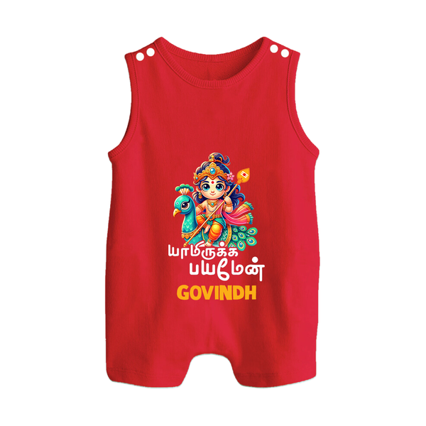 Yamiruka Bhayam Yen Romper Suit | Custom Romper Suit for Murugan's Blessings - RED - 0 - 5 Months Old (Chest 18")