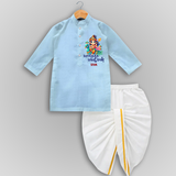 Yamirukka Bayamen Themed Drapped Dhoti For Kids With Name - SKY BLUE - 0 - 6 Month Old (Chest 24", Kurta Length 14" , Waist 19", Dhoti Length 14")