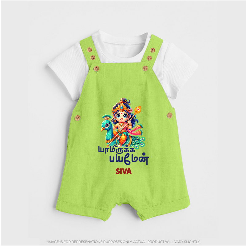 Yamirukka Bayamen Themed Dungaree Set For Kids With Name - GREEN - 0 - 5 Months Old (Chest 18")