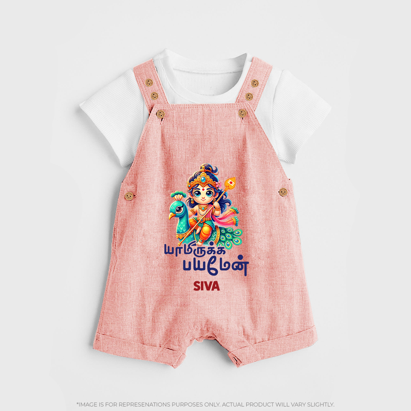 Yamirukka Bayamen Themed Dungaree Set For Kids With Name - PEACH - 0 - 5 Months Old (Chest 18")