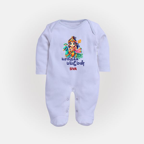 Yamirukka Bayamen Themed Sleep Suit For Babies With Name - BABY BLUE - New Born (Chest 7.5")