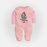 Yamirukka Bayamen Themed Sleep Suit For Babies With Name - BABY PINK - New Born (Chest 7.5")