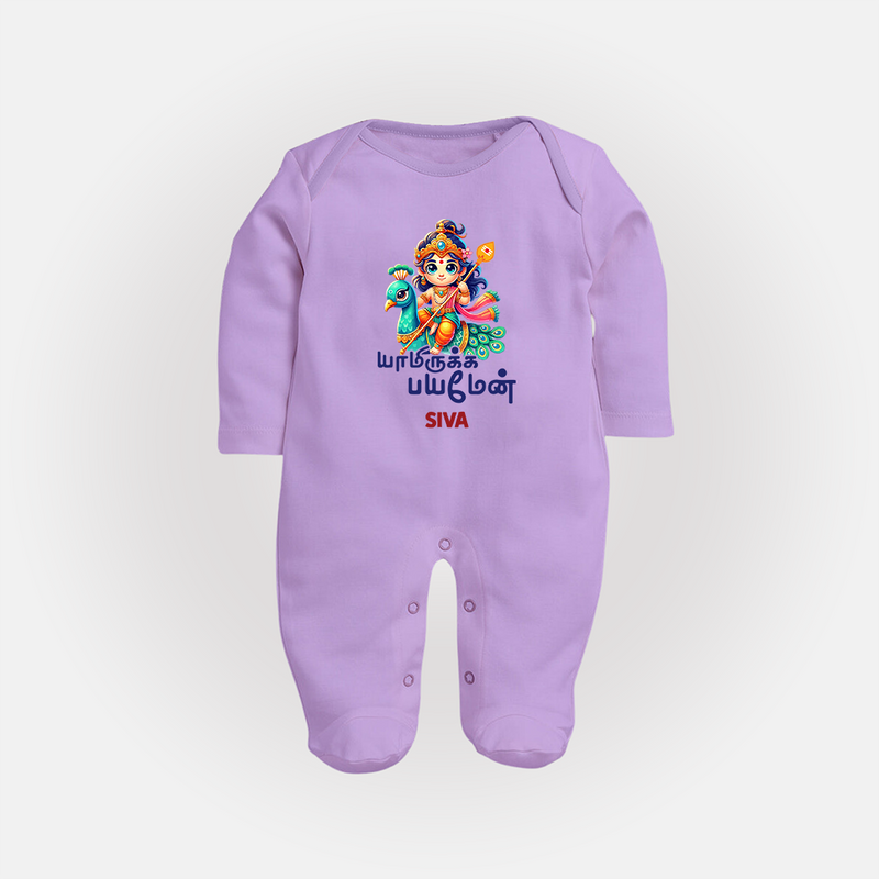 Yamirukka Bayamen Themed Sleep Suit For Babies With Name - LILAC - New Born (Chest 7.5")