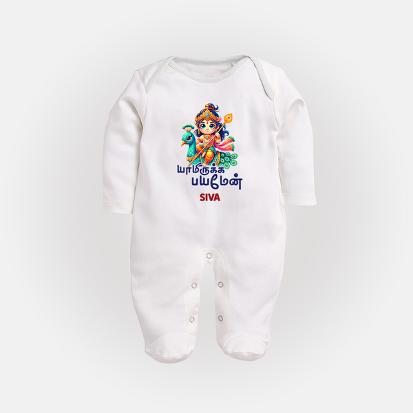 Yamirukka Bayamen Themed Sleep Suit For Babies With Name - WHITE - New Born (Chest 7.5")