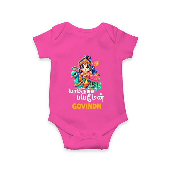 Yamiruka Bhayam Yen Romper / Onesie | Custom Romper / Onesie for Murugan's Blessings - HOT PINK - New Born (Chest 14")