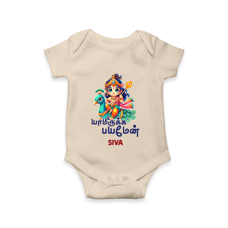 Yamirukka Bayamen Themed Romper For Babies With Name - IVORY - 0 - 3 Months Old (Chest 16")