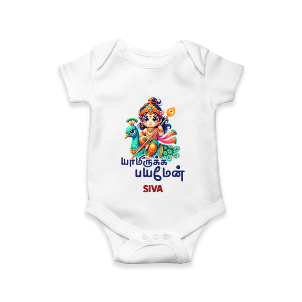 Yamirukka Bayamen Themed Romper For Babies With Name - WHITE - 0 - 3 Months Old (Chest 16")