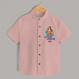 Yamirukka Bayamen Themed Shirt For Kids With Name - PEACH - 0 - 6 Months Old (Chest 23")