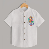 Yamirukka Bayamen Themed Shirt For Kids With Name - WHITE - 0 - 6 Months Old (Chest 23")