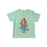 Yamirukka Bayamen Themed T-Shirt For Kids With Name - MINT GREEN - 0-5 Months Old (Chest 17")