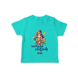 Yamirukka Bayamen Themed T-Shirt For Kids With Name - TEAL - 0-5 Months Old (Chest 17")