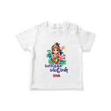 Yamirukka Bayamen Themed T-Shirt For Kids With Name - WHITE - 0-5 Months Old (Chest 17")