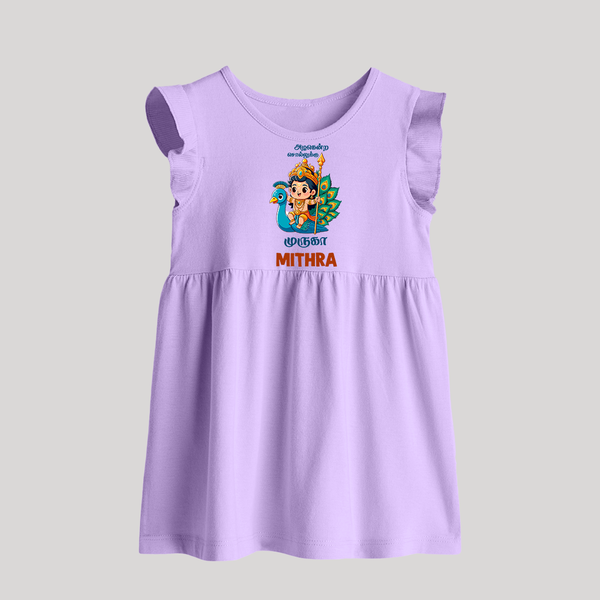 Alagendra Solluku Muruga Baby Frock | Personalized Baby Frock for Murugan Celebrations - LILAC - 0 - 3 Months Old (Chest 17")