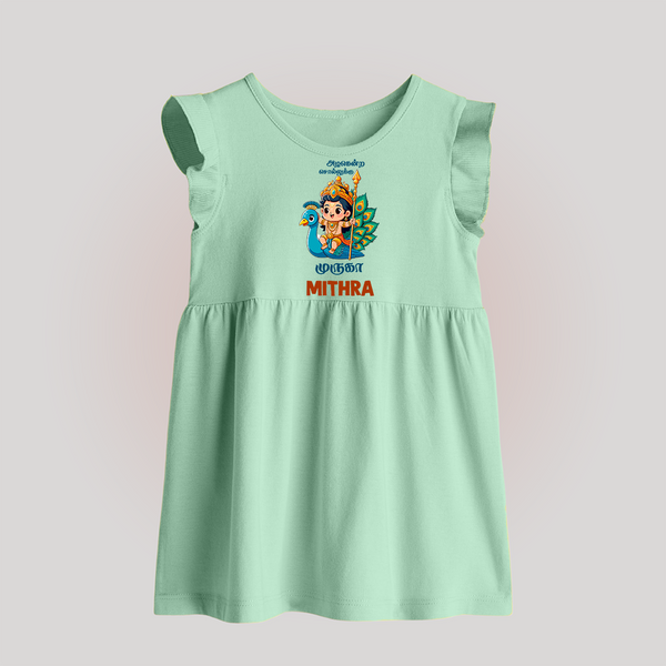 Alagendra Solluku Muruga Baby Frock | Personalized Baby Frock for Murugan Celebrations - MINT GREEN - 0 - 3 Months Old (Chest 17")