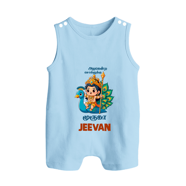 Alagendra Solluku Muruga Romper Suit | Personalized Baby Romper Suit for Murugan Celebrations - BABY BLUE - 0 - 5 Months Old (Chest 18")