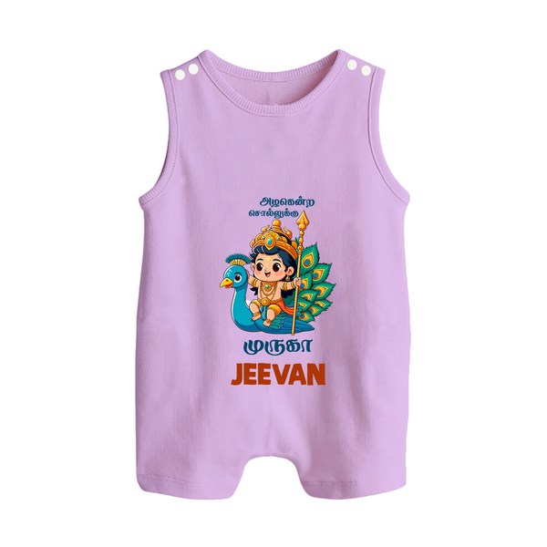 Alagendra Solluku Muruga Romper Suit | Personalized Baby Romper Suit for Murugan Celebrations - LILAC - 0 - 5 Months Old (Chest 18")