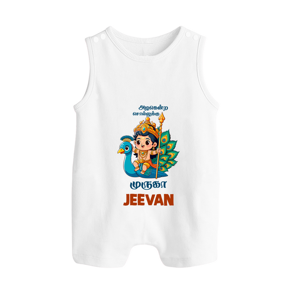 Alagendra Solluku Muruga Romper Suit | Personalized Baby Romper Suit for Murugan Celebrations - WHITE - 0 - 5 Months Old (Chest 18")