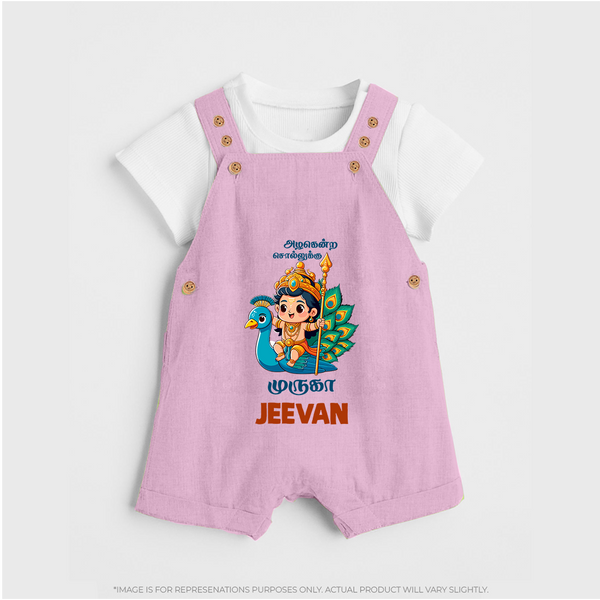 Alagendra Solluku Muruga Dungaree Set | Personalized Baby Dungaree Set for Murugan Celebrations - BABY PINK - 0 - 5 Months Old (Chest 18")