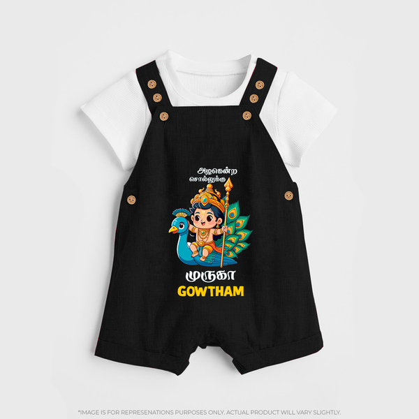 Muruga - Customized Dungaree Set For Kids With Name - BLACK - 0 - 5 Months Old (Chest 18")