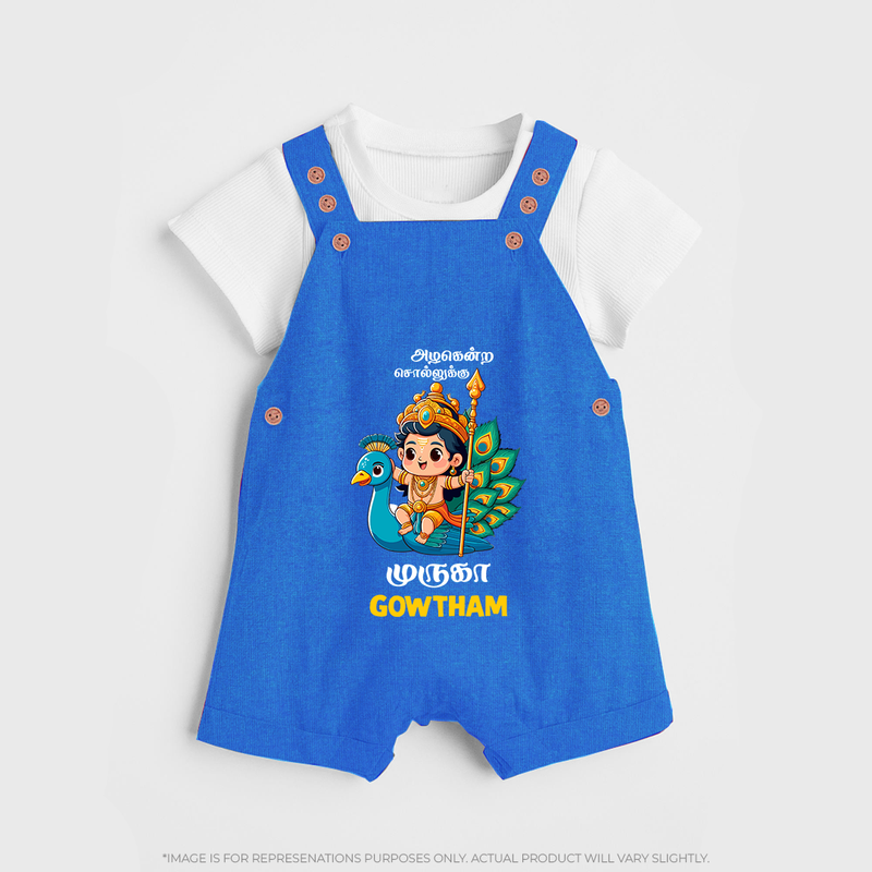 Muruga - Customized Dungaree Set For Kids With Name - COBALT BLUE - 0 - 5 Months Old (Chest 18")