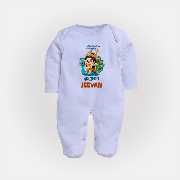 Alagendra Solluku Muruga Sleep Suit | Personalized Baby Sleep Suit for Murugan Celebrations - BABY BLUE - New Born (Chest 7.5")