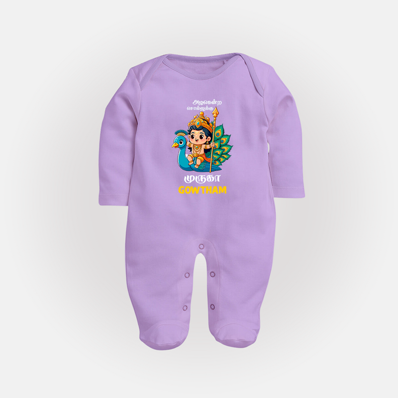 Muruga - Customized Sleep Suit For Babies With Name - LILAC - New Born (Chest 7.5")