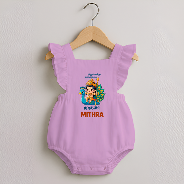 Alagendra Solluku Muruga Romper Frock | Personalized Baby Romper Frock for Murugan Celebrations - BABY PINK - 0 - 3 Months Old (Chest 19")
