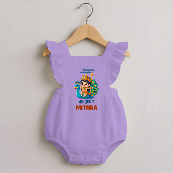 Alagendra Solluku Muruga Romper Frock | Personalized Baby Romper Frock for Murugan Celebrations - LILAC - 0 - 3 Months Old (Chest 19")