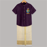 Muruga - Customized Shirt And Dhoti For Kids With Name - GRAPE - 0 - 6 Months Old (Chest-23") (Dhoti length-14")