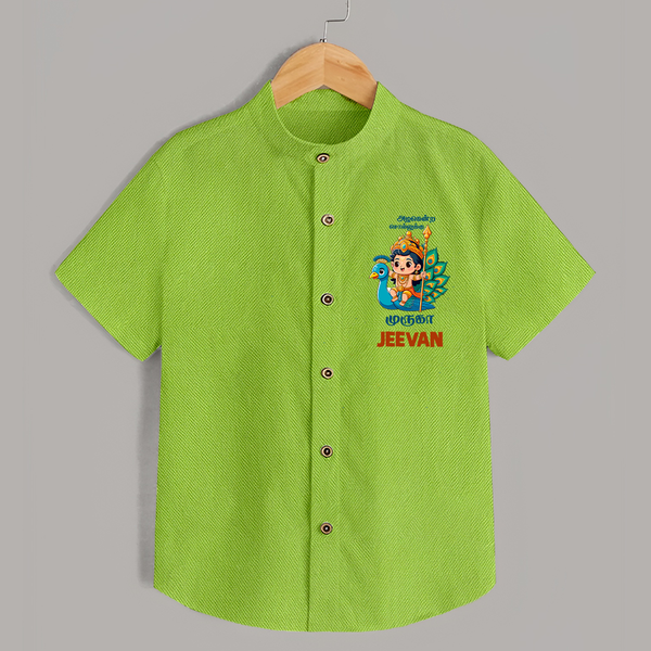 Alagendra Solluku Muruga Shirt | Personalized Baby Shirt for Murugan Celebrations - LIME GREEN - 0 - 6 Months Old (Chest 23")