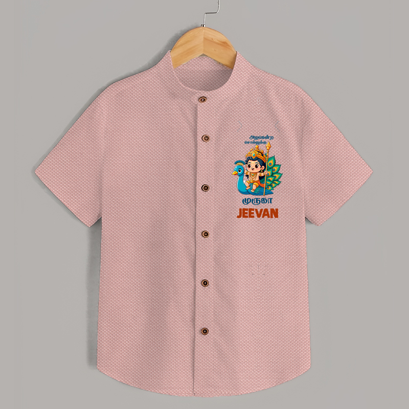 Alagendra Solluku Muruga Shirt | Personalized Baby Shirt for Murugan Celebrations - PEACH - 0 - 6 Months Old (Chest 23")