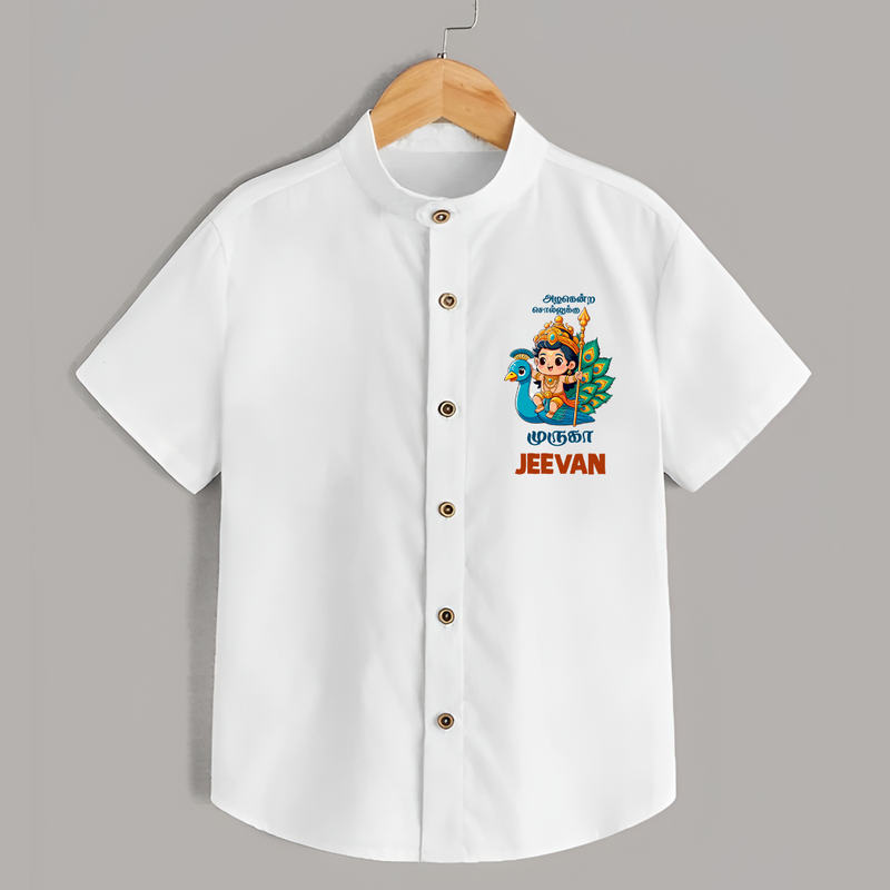 Alagendra Solluku Muruga Shirt | Personalized Baby Shirt for Murugan Celebrations - WHITE - 0 - 6 Months Old (Chest 23")