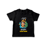 Muruga - Customized T-Shirt For Kids With Name - BLACK - 0-5 Months Old (Chest 17")