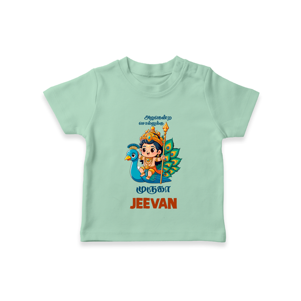 Alagendra Solluku Muruga T-Shirt | Personalized Baby T-Shirt for Murugan Celebrations - MINT GREEN - 0-5 Months Old (Chest 17")