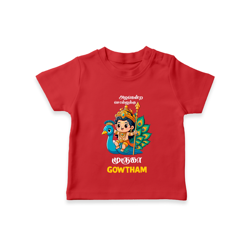 Muruga - Customized T-Shirt For Kids With Name - RED - 0-5 Months Old (Chest 17")