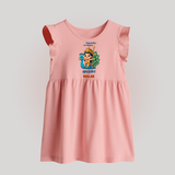 Muruga - Customized Baby Frock For Babies With Name - BABY PINK - 0 - 3 Months Old (Chest 17")