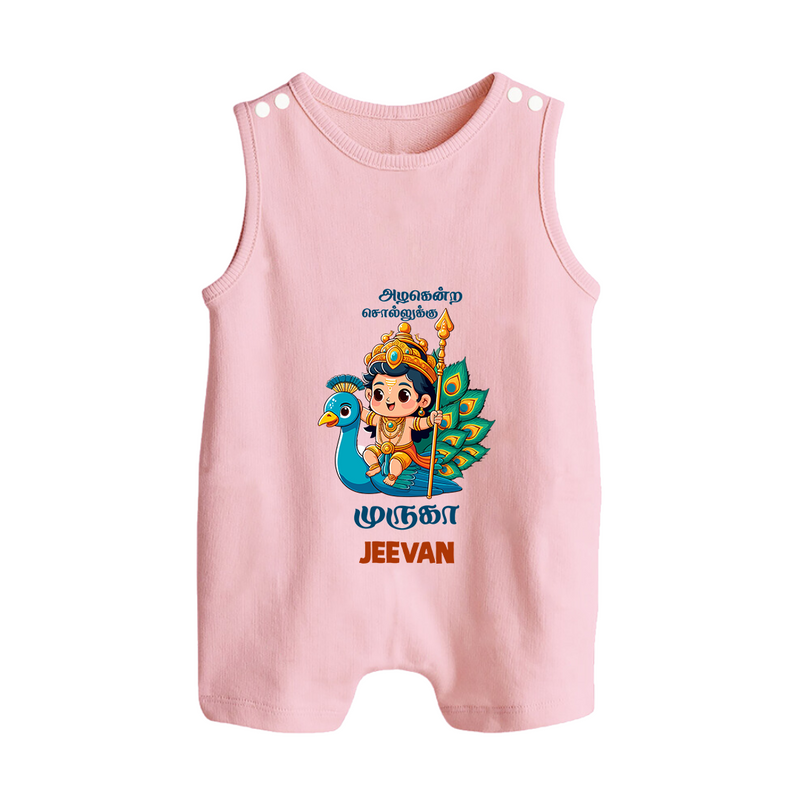 Muruga - Customized Romper Suit For Babies With Name - BABY PINK - 0 - 5 Months Old (Chest 18")