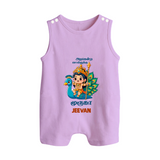 Muruga - Customized Romper Suit For Babies With Name - LILAC - 0 - 5 Months Old (Chest 18")