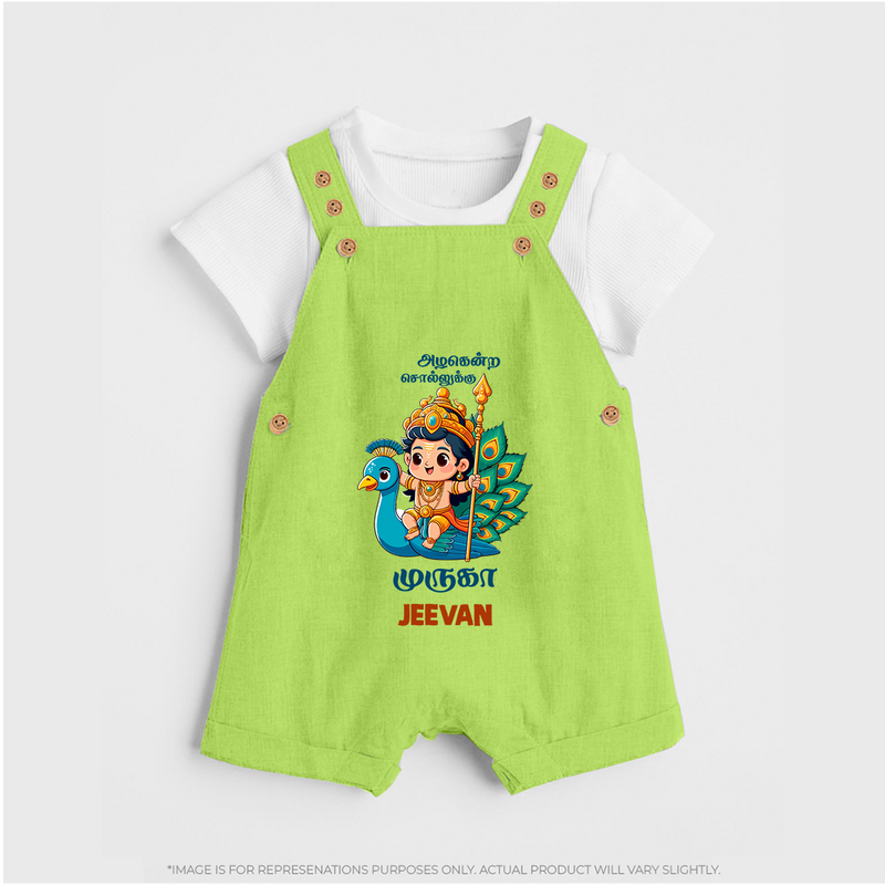 Muruga - Customized Dungaree Set For Kids With Name - GREEN - 0 - 5 Months Old (Chest 18")