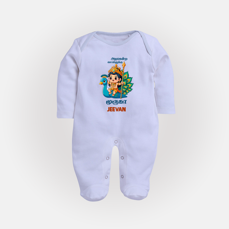 Muruga - Customized Sleep Suit For Babies With Name - BABY BLUE - New Born (Chest 7.5")