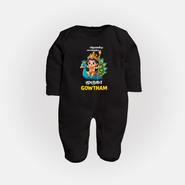 Alagendra Solluku Muruga Sleep Suit | Personalized Baby Sleep Suit for Murugan Celebrations - BLACK - New Born (Chest 7.5")