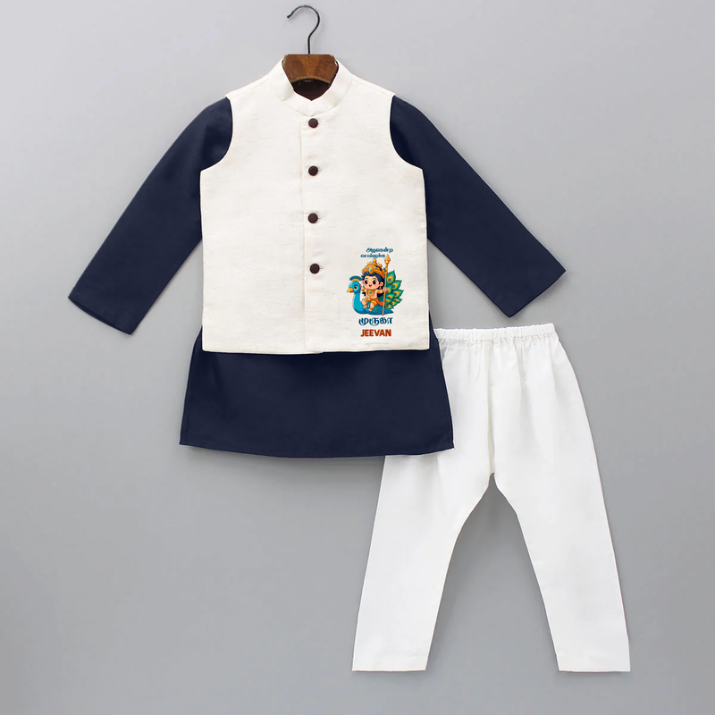 Muruga - Customized Kurta Waist Coat For Kids With Name - NAVY BLUE - 3 - 6 Months Old (Chest 24", Kurta Length 14'', Waist 19", Pant Length 14")