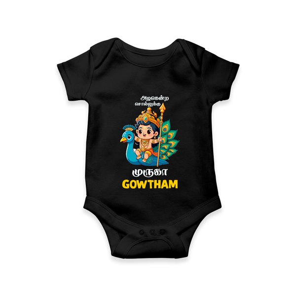 Alagendra Solluku Muruga Romper / Onesie | Personalized Baby Romper / Onesie for Murugan Celebrations - BLACK - New Born (Chest 14")