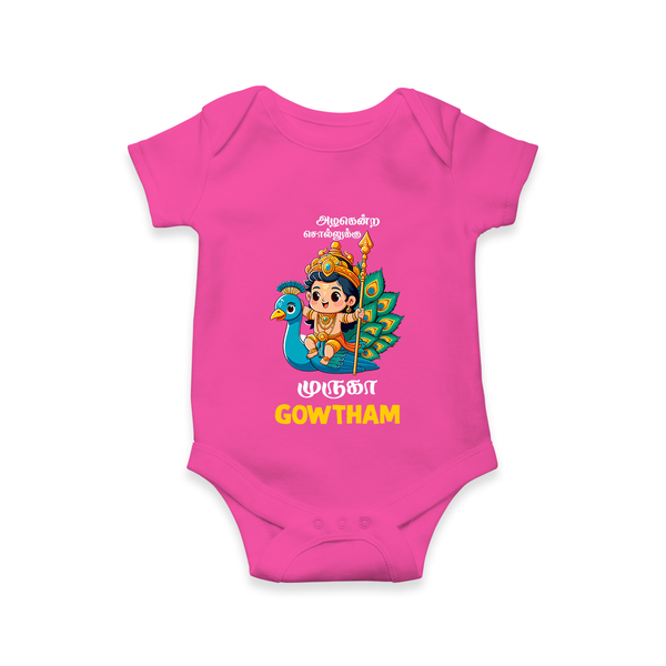 Alagendra Solluku Muruga Romper / Onesie | Personalized Baby Romper / Onesie for Murugan Celebrations - HOT PINK - New Born (Chest 14")