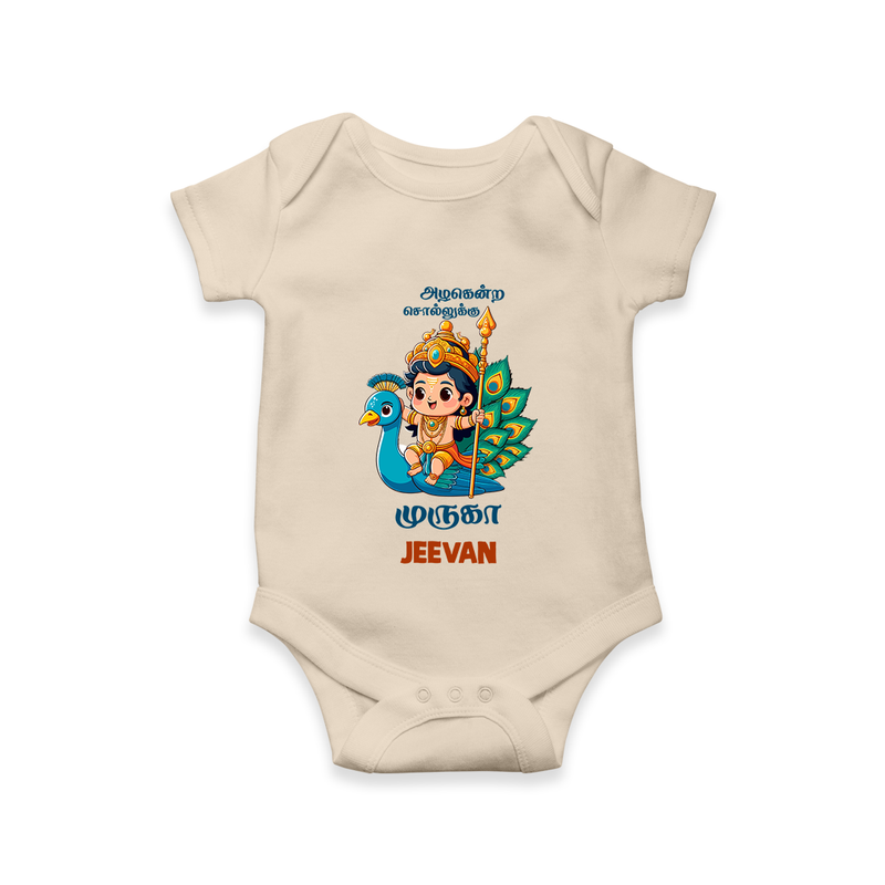 Muruga - Customized Romper For Babies With Name - IVORY - 0 - 3 Months Old (Chest 16")