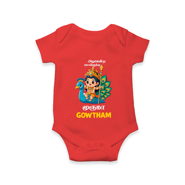 Alagendra Solluku Muruga Romper / Onesie | Personalized Baby Romper / Onesie for Murugan Celebrations - RED - New Born (Chest 14")