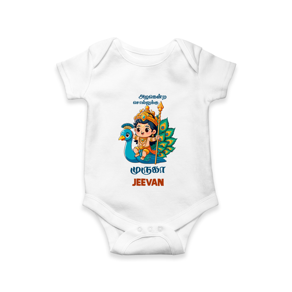 Muruga - Customized Romper For Babies With Name - WHITE - 0 - 3 Months Old (Chest 16")