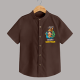 Alagendra Solluku Muruga Shirt | Personalized Baby Shirt for Murugan Celebrations - CHOCOLATE BROWN - 0 - 6 Months Old (Chest 23")