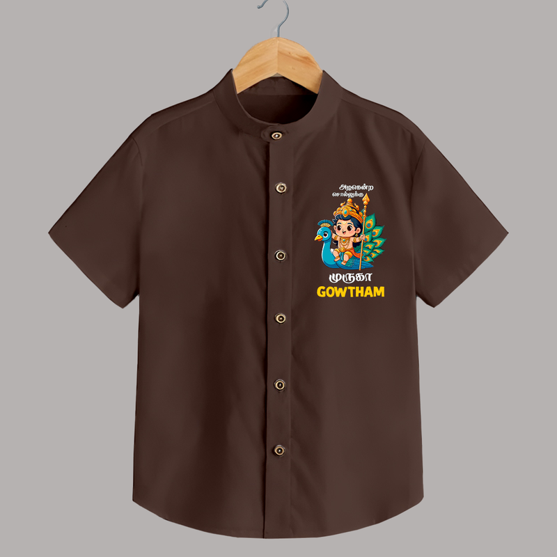 Alagendra Solluku Muruga Shirt | Personalized Baby Shirt for Murugan Celebrations - CHOCOLATE BROWN - 0 - 6 Months Old (Chest 23")